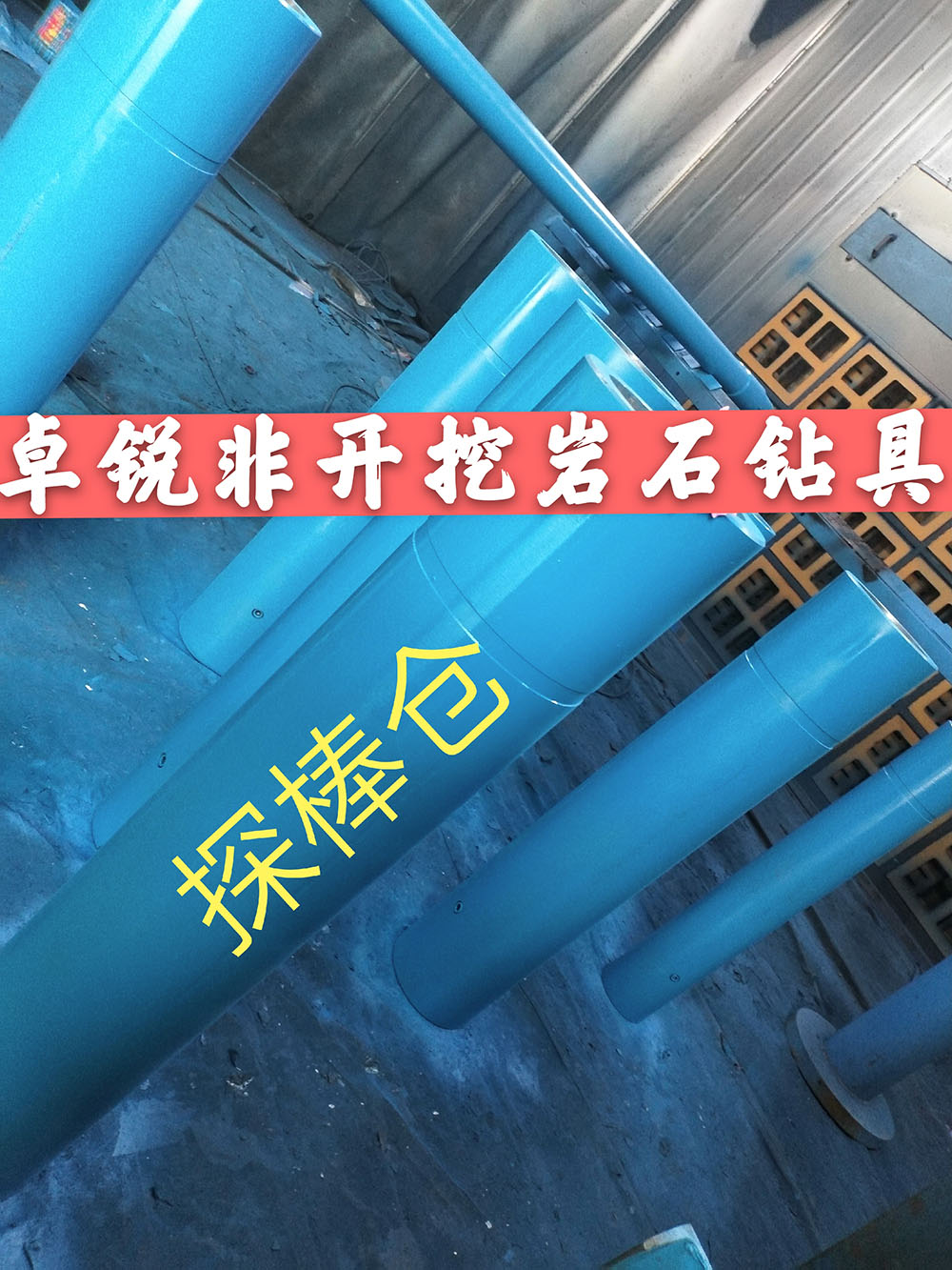 天水上海螺桿鉆具馬達試驗臺之家創(chuàng)新服務(wù)