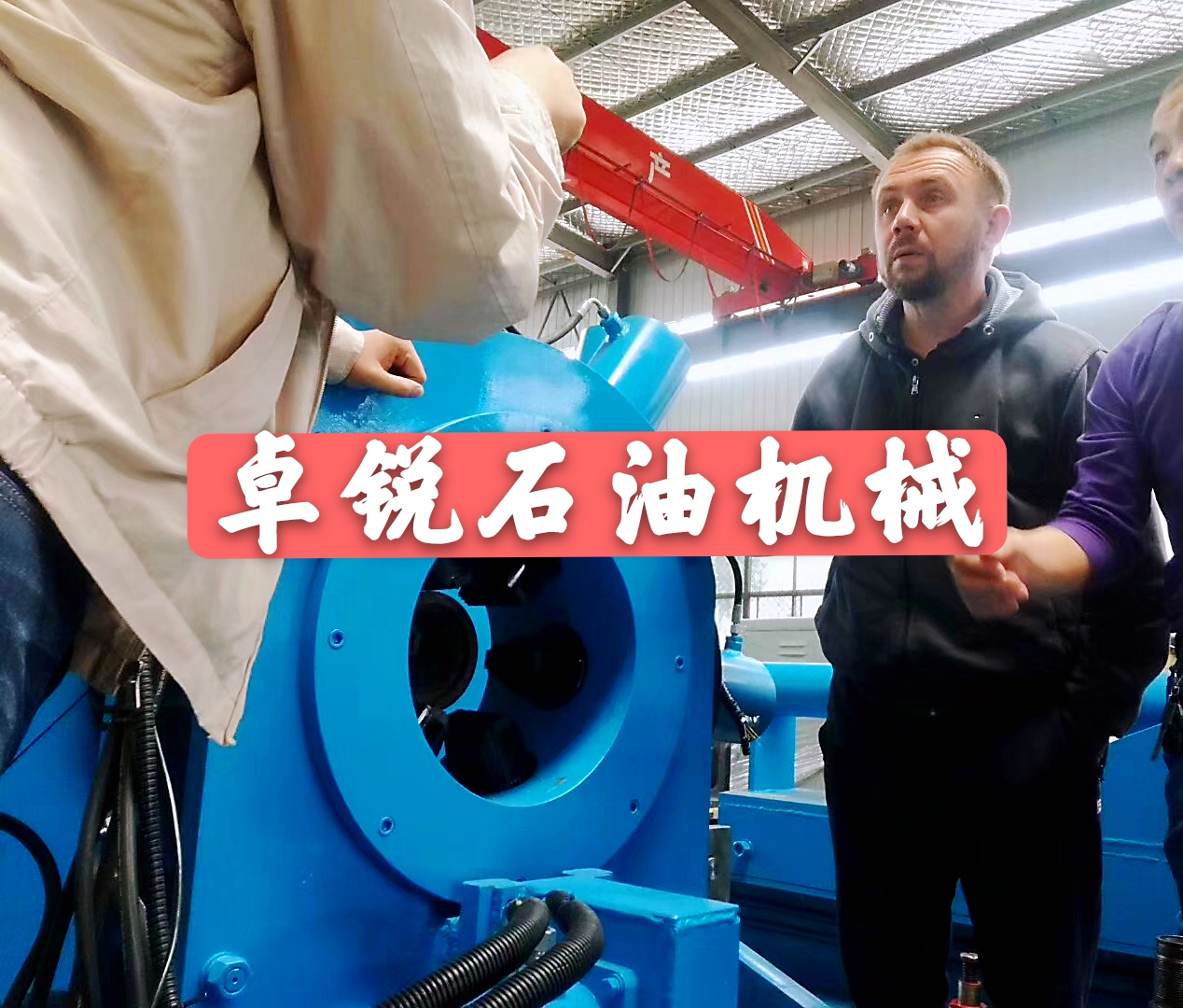 銀川徐州螺桿鉆具拆裝架專線歡迎咨詢