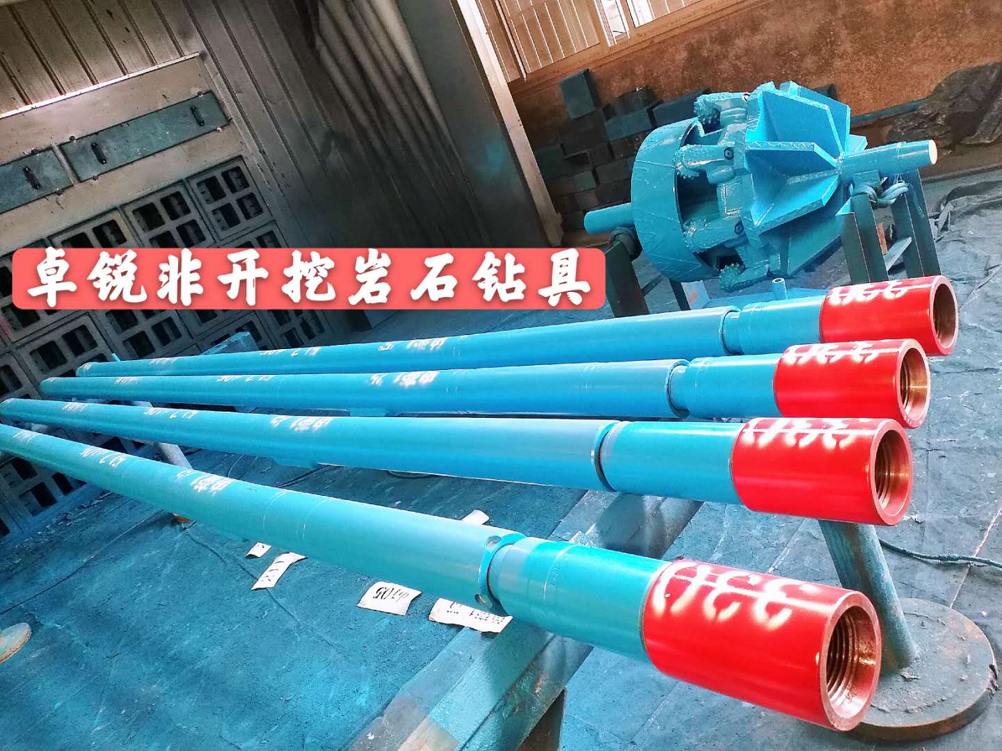 臨沂南平螺桿鉆具整機(jī)試驗臺哪家合適專業(yè)生產(chǎn)